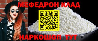каннабис Заволжье