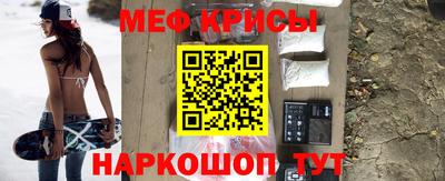 альфа пвп VHQ Жуковский