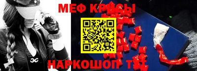 каннабис Заволжье