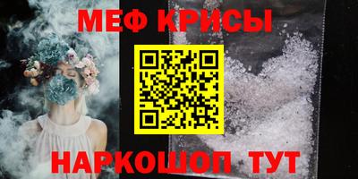 кокс Изобильный