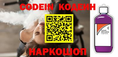 гидропоника Ирбит