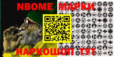 каннабис Заволжье