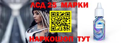 каннабис Заволжье