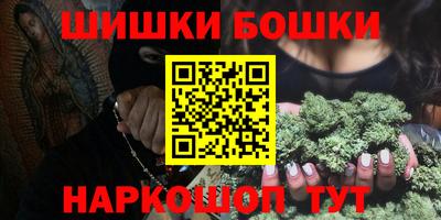 каннабис Заволжье