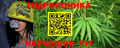 альфа пвп VHQ Жуковский