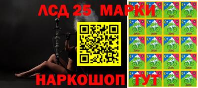 альфа пвп VHQ Жуковский
