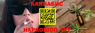 кристаллы Заводоуковск