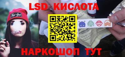 альфа пвп VHQ Жуковский