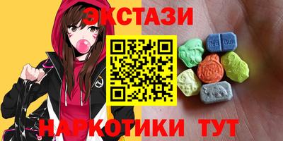 гидропоника Ирбит