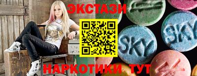 альфа пвп VHQ Жуковский