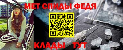 альфа пвп VHQ Жуковский