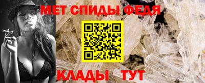 каннабис Заволжье