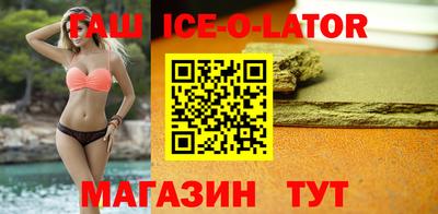каннабис Заволжье