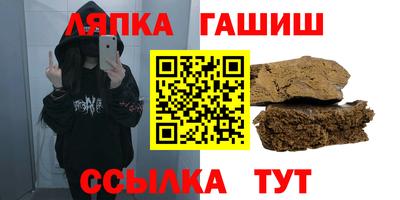 гидропоника Ирбит